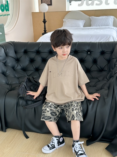 Quần Ngắn Beo MS