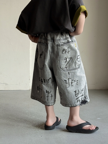 Quần Ngắn Jean Xám Chữ AY