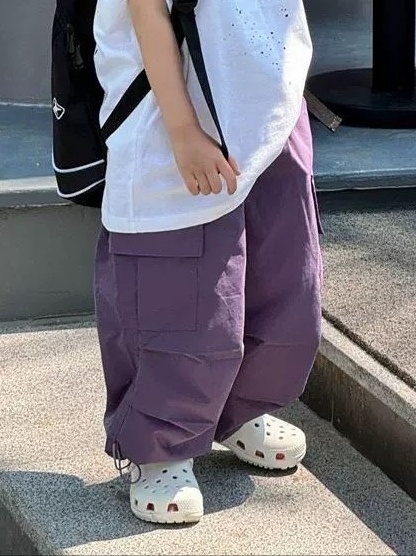 Quần Dài Kaki Tím FS
