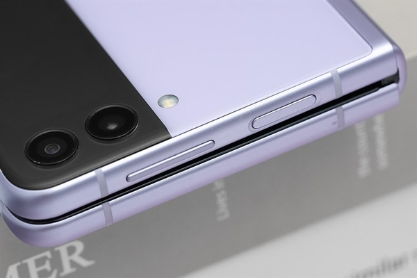 SAMSUNG GALAXY Z FLIP7 – THỜI TRANG ĐỈNH CAO, GẤP MỞ SIÊU PHONG CÁCH