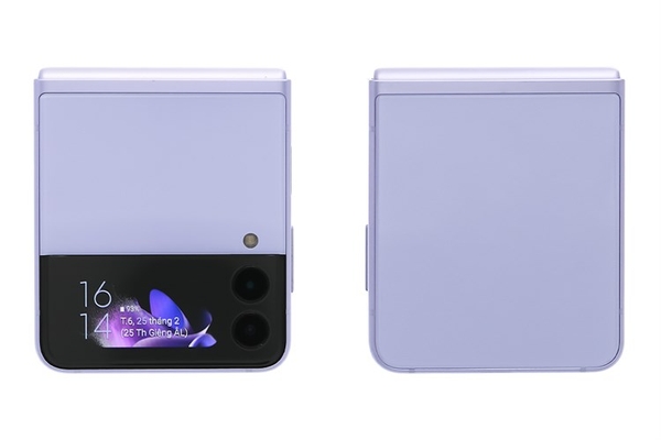 SAMSUNG GALAXY Z FLIP7 – THỜI TRANG ĐỈNH CAO, GẤP MỞ SIÊU PHONG CÁCH