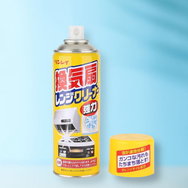 Chai Xịt Vệ Sinh Đa Năng Cao Cấp Rinrei