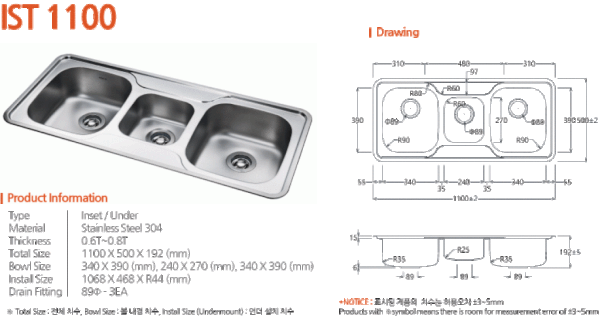 Chậu rửa bát Sobisung SBK-1100