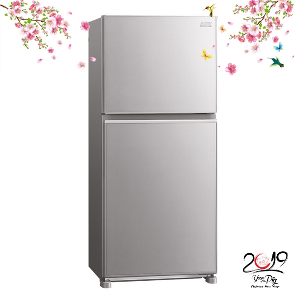 Tủ lạnh Mitsubishi MR-FX43EN-GSL-V inverter 344 lít