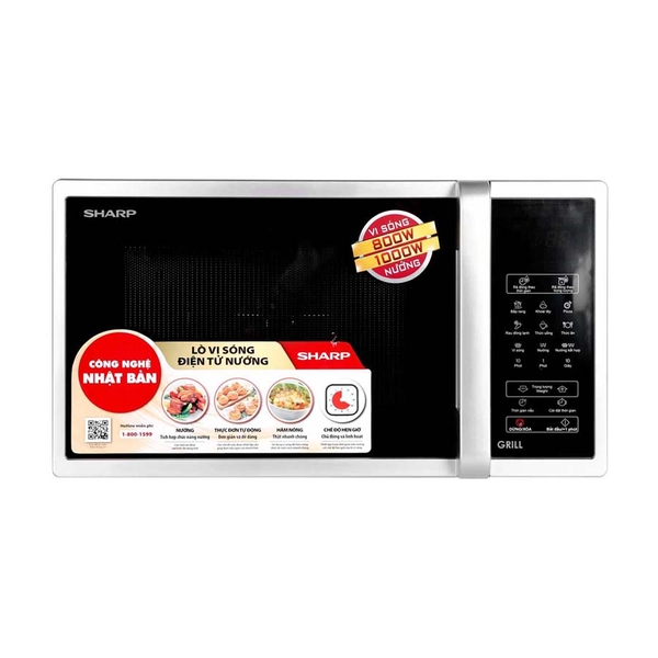 Lò vi sóng có nướng điện tử Sharp R-G372VN-S 23 lít