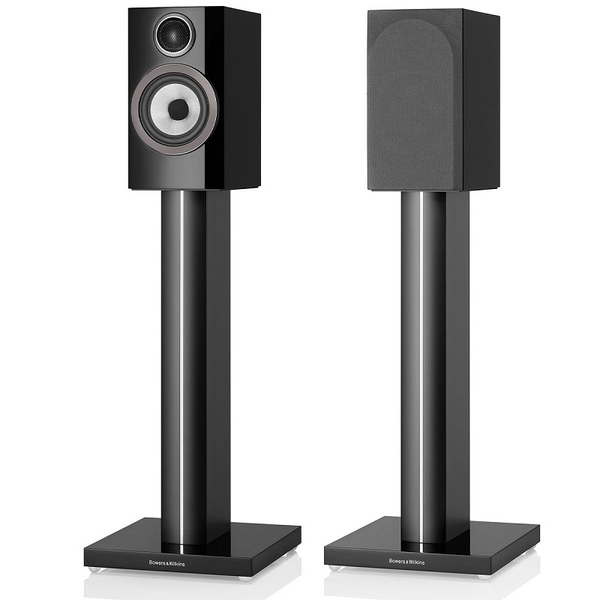 Loa Bowers & Wilkins 707 S3