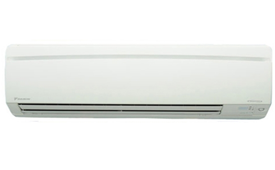 Điều hòa Inverter Daikin FTKC50QVMV