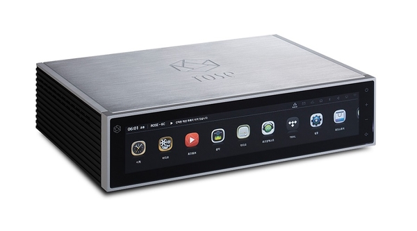 Đầu Streamer Hifi Rose RS150B