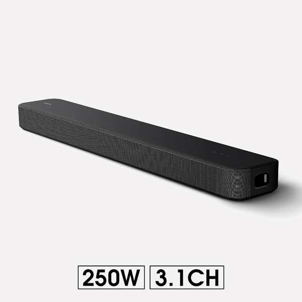 Loa thanh Sony HT-S2000