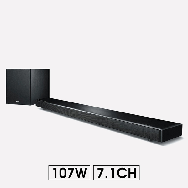 Loa Soundbar Yamaha YSP-2700