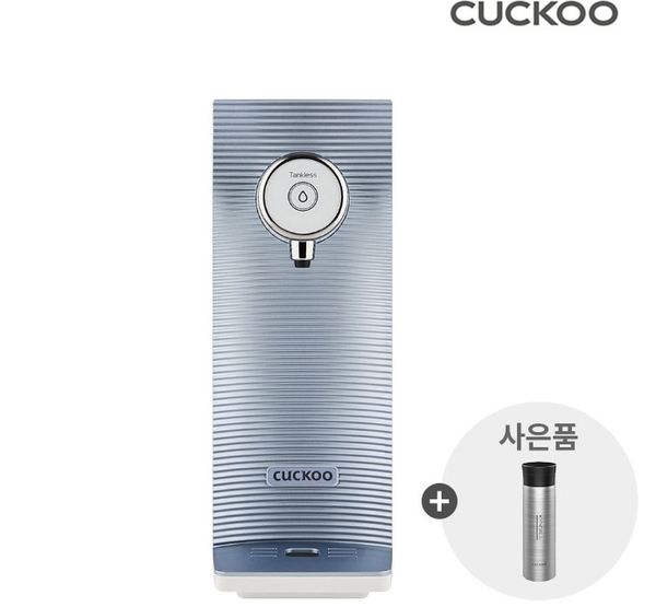 Máy Lọc Nước Cuckoo CP-M021W