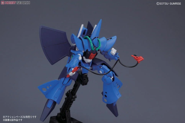 HGUC 1/144 HAMBRABI
