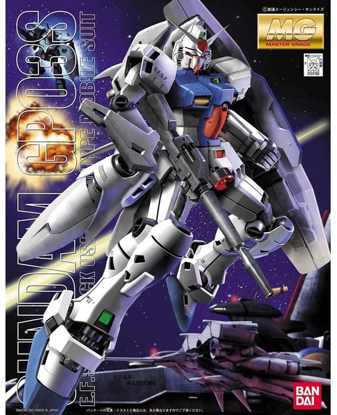 MG 1/100 GUNDAM GP03S