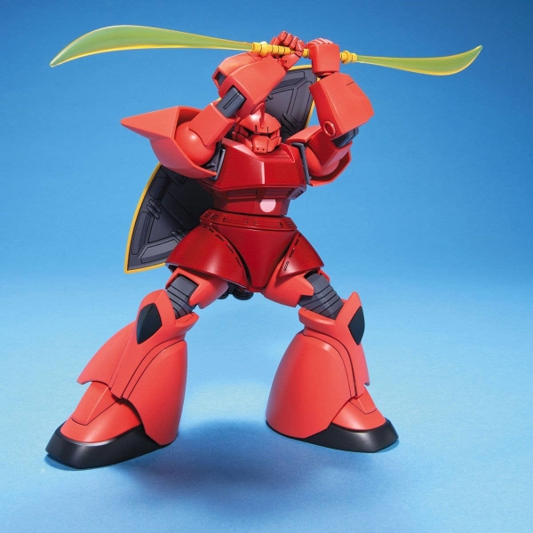 HGUC 1/144 CHAR'S GELGOOG