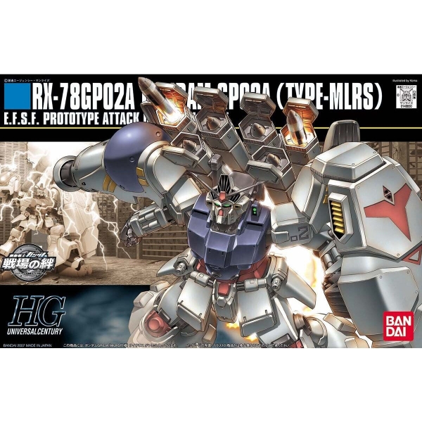 HGUC 1/144 GUNDAM GP02A (MLRS TYPE)