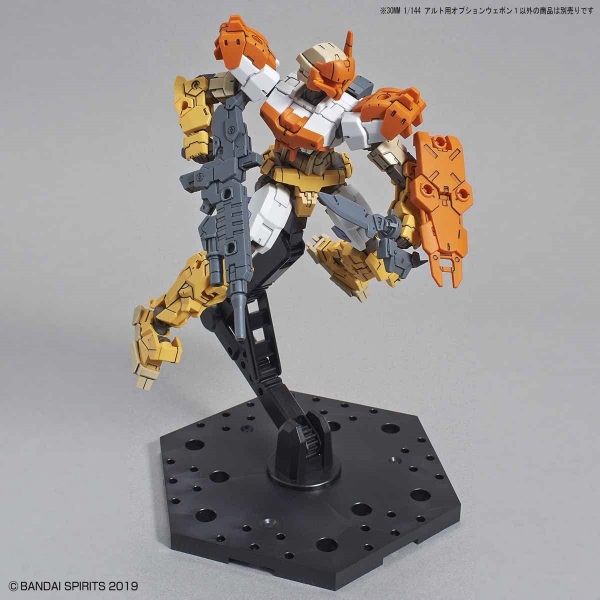 PHỤ KIỆN 30MM 1/144 OPTION WEAPON 1 FOR ALTO