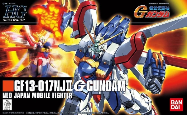 HGFC 1/144 GOD GUNDAM