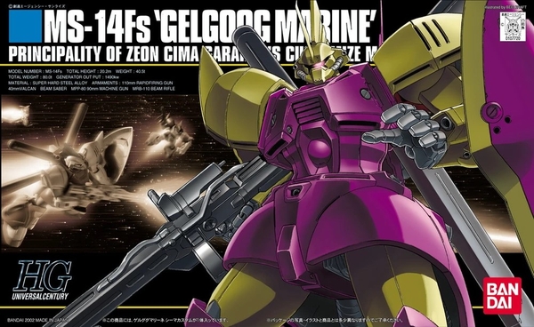 HGUC 1/144 GELGOOG MARINE CIMA GARAHAU CUSTOM