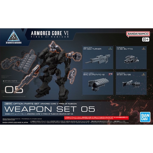 PHỤ KIỆN 30MM ARMORED CORE Ⅵ FIRES OF RUBICON WEAPON SET 05