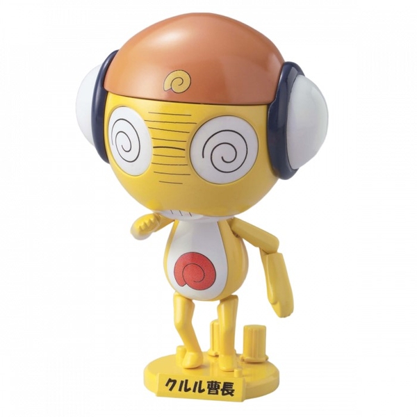 MÔ HÌNH KURURU MASTER SERGEANT