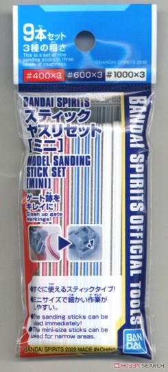 GIẤY NHÁM BANDAI SPIRITS SANDING STICK FILE SET