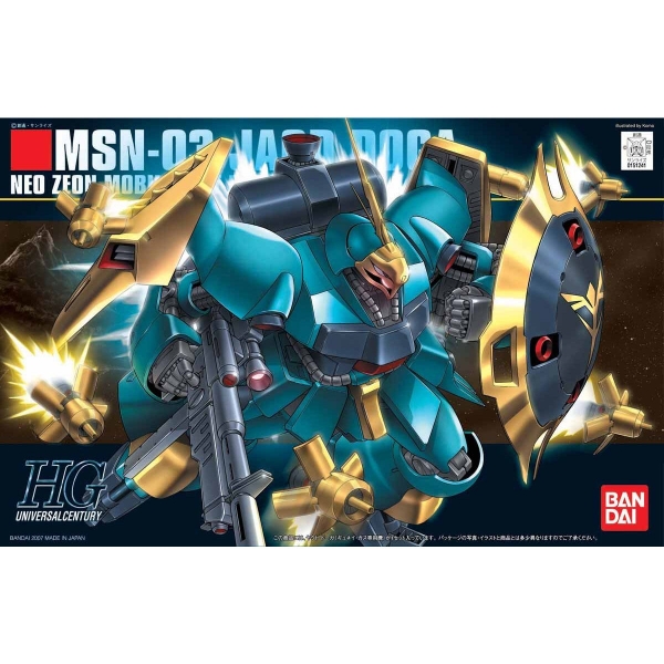 HGUC 1/144 JAGD DOGA (GYUNEI GUSS CUSTOM)