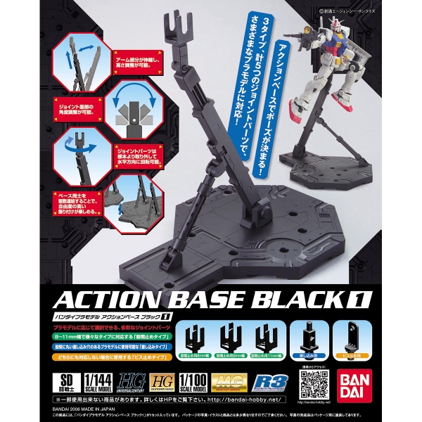 PHỤ KIỆN ACTION BASE 1