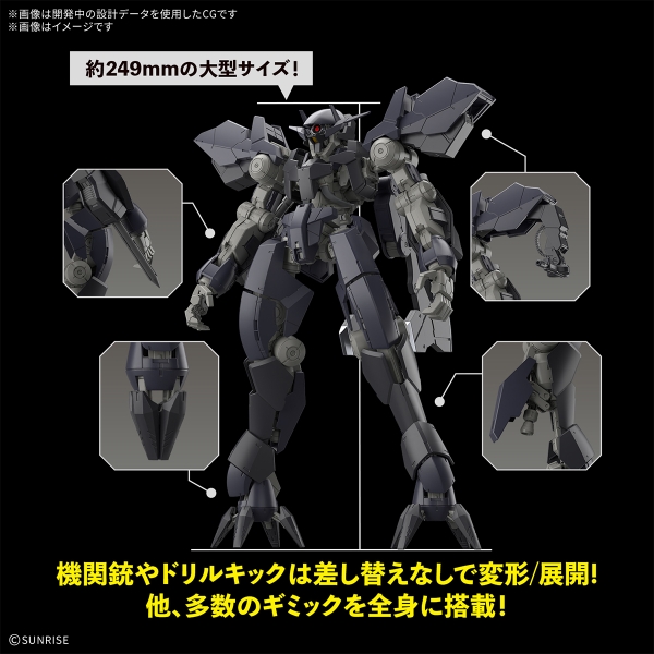 Đặt trước - [PRE-ORDER] - FULL MECHANICS  1/100 Graze Ein - Trả hàng tháng 1 2027