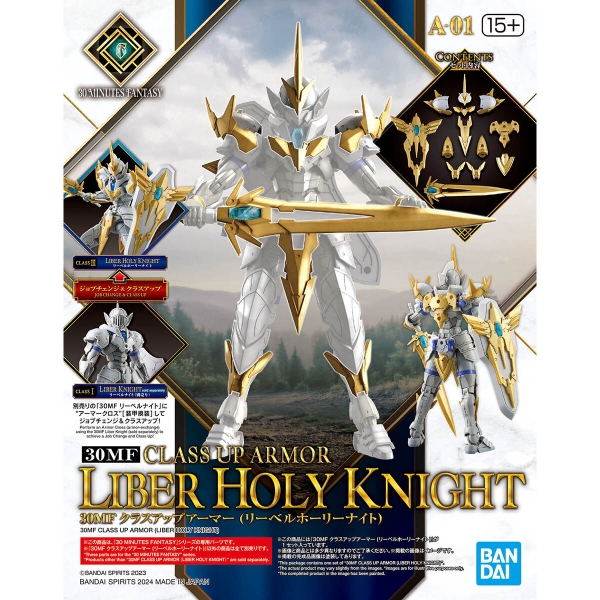 PHỤ KIỆN 30MF CLASS UP ARMOR – LIBER HOLY KNIGHT