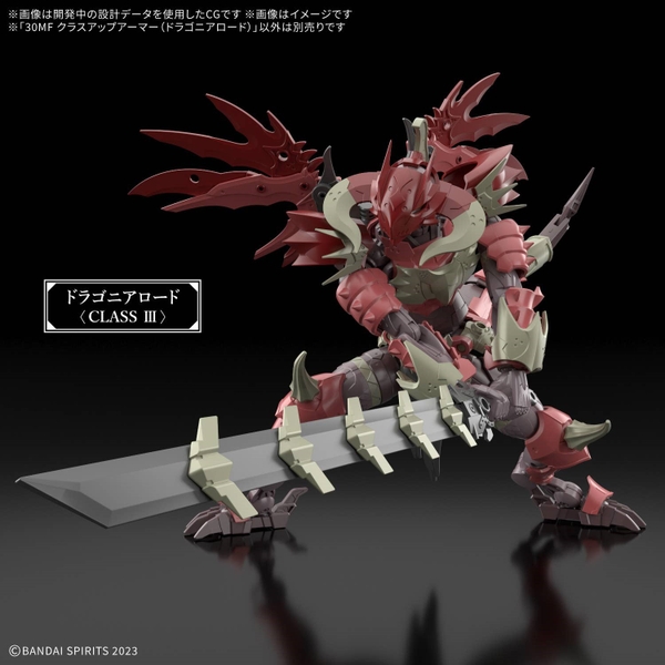 PHỤ KIỆN 30MF CLASS UP ARMOR - DRAGONIA LORD