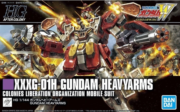 HGAC 1/144 SHENLONG GUNDAM