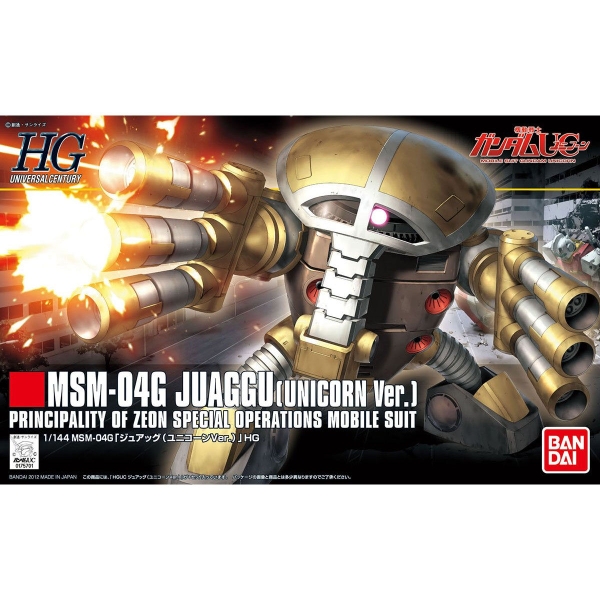 HGUC 1/144 JUAGGU (Unicorn Ver.)
