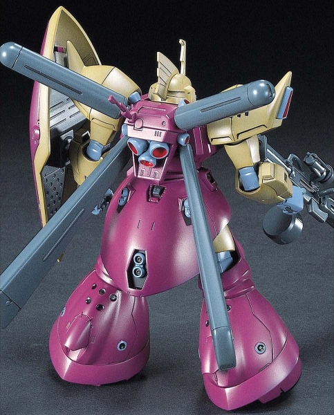 HGUC 1/144 GELGOOG MARINE CIMA GARAHAU CUSTOM