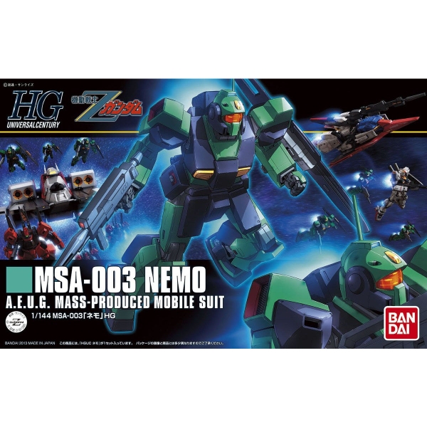 HGUC 1/144 NEMO (Z VER.)