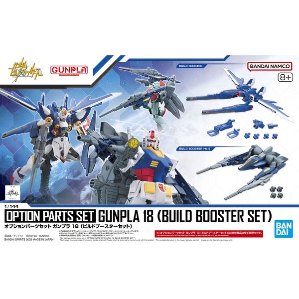PHỤ KIỆN 1/144 OPTION PARTS SET GUNPLA 18 (BUILD BOOSTER SET)