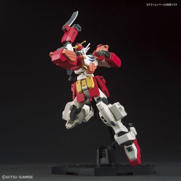 HGAC 1/144 GUNDAM HEAVYARMS