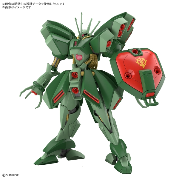 pre HG Hamma-Hamma