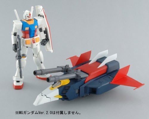 MG 1/100 G FIGHTER