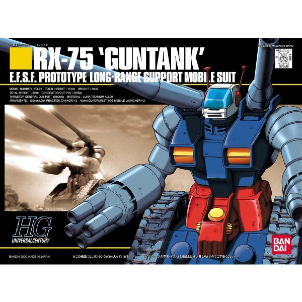 HGUC 1/144 GUNTANK