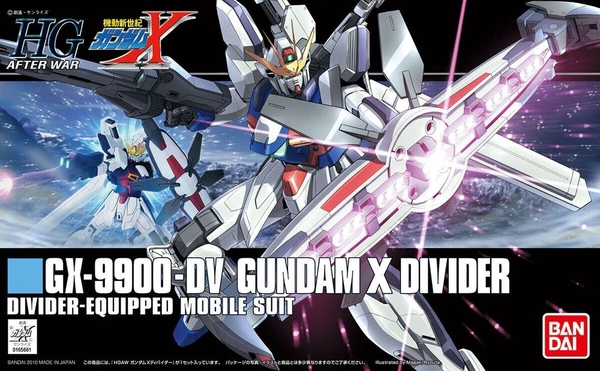 HGAW 1/144 GUNDAM X DIVIDER
