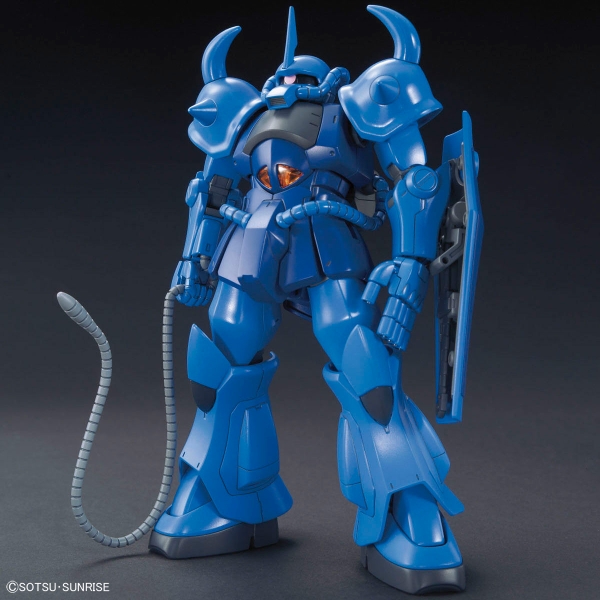 HGUC 1/144 GOUF