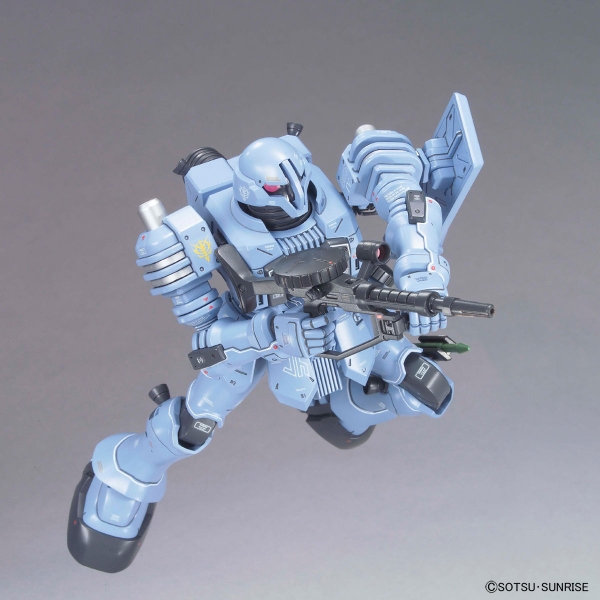 HGUC 1/144 ZUDAH