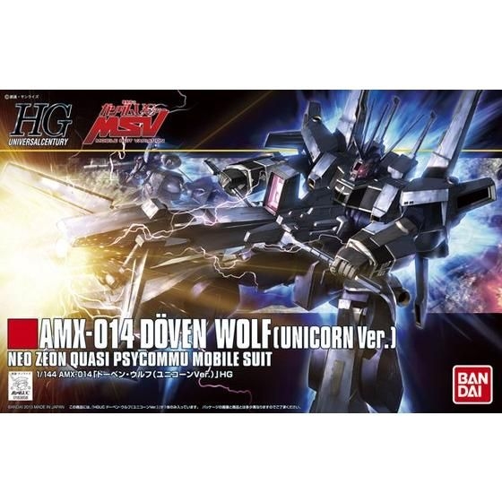 HGUC 1/144 DOVEN WOLF (UNICORN VER.)
