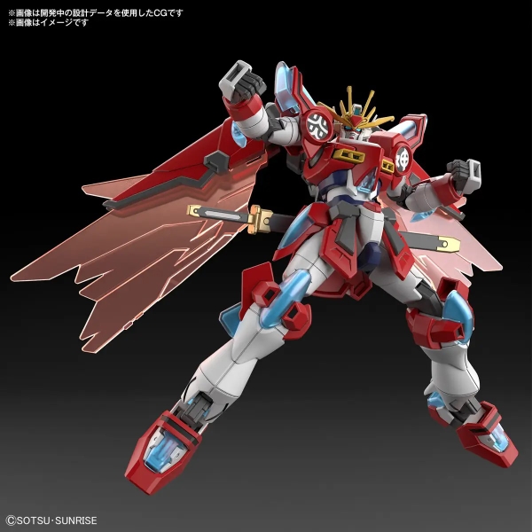HGBM 1/144 SHIN BURNING GUNDAM