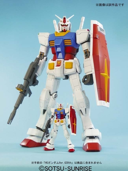 MEGA SIZE MODEL 1/48 RX-78-2 GUNDAM