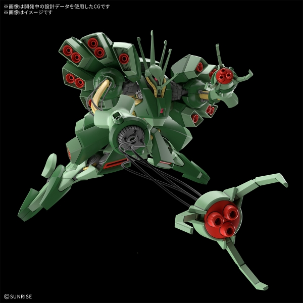 pre HG Hamma-Hamma