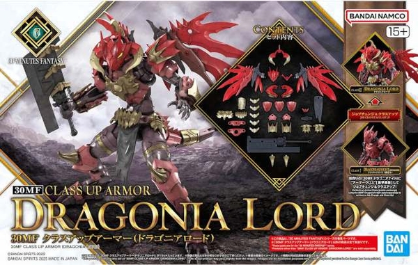 PHỤ KIỆN 30MF CLASS UP ARMOR - DRAGONIA LORD