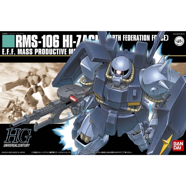 HGUC 1/144 HI-ZACK (EARTH FEDERATION)