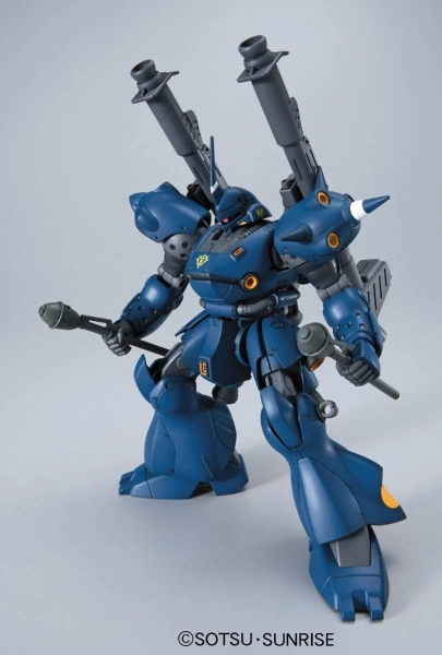 HGUC 1/144 KAMPFER