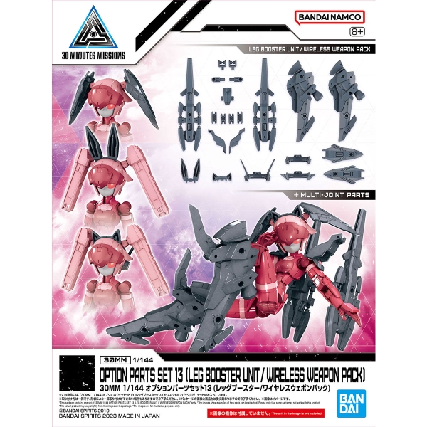 PHỤ KIỆN 30MM 1/144 OPTION PARTS SET 13 (LEG BOOSTER UNIT / WIRELESS WEAPON PACK)